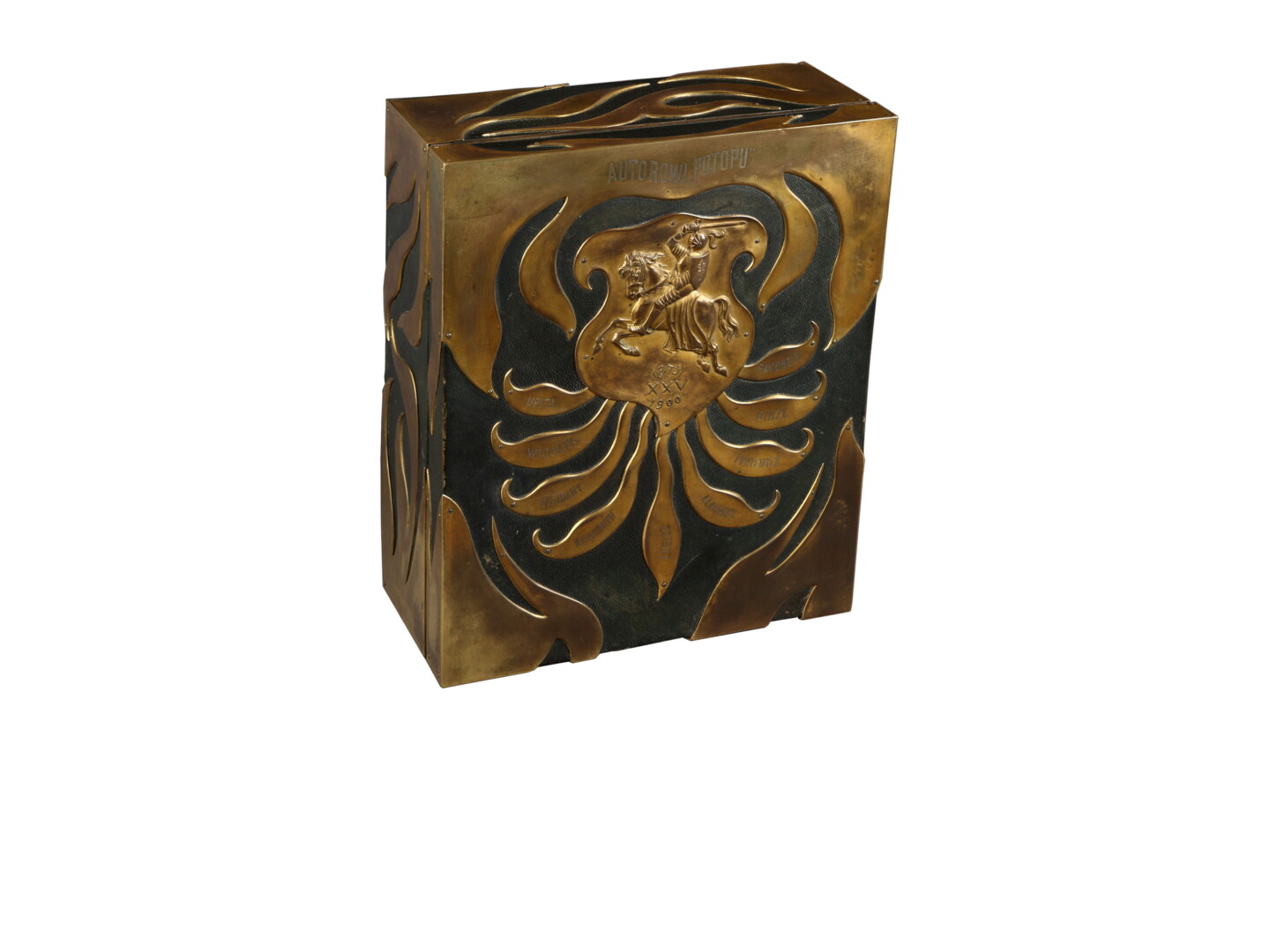 Ką slepia Senkevičiaus dėžutė?