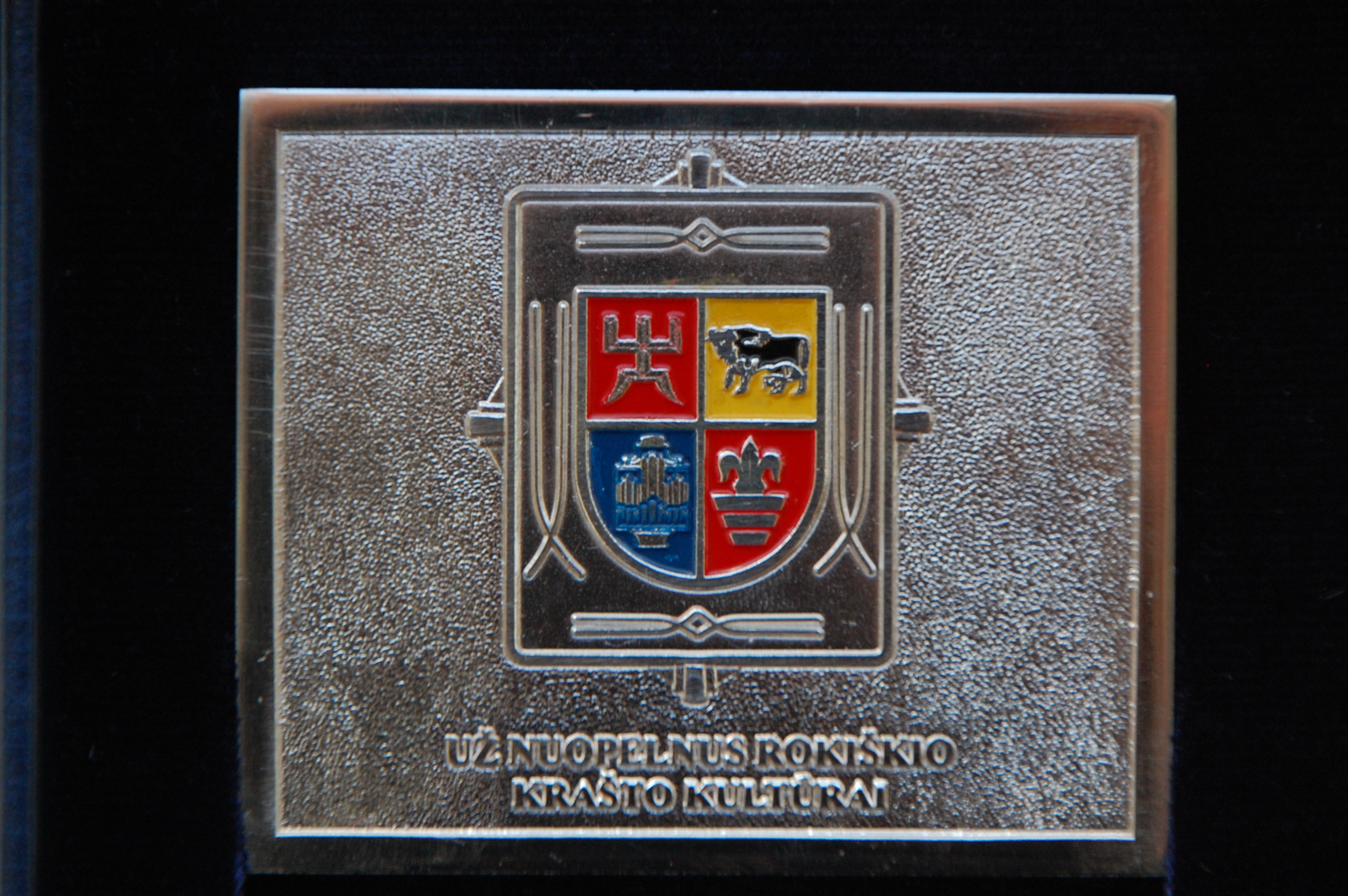 Rita Viskaitienė. Kultūros ženklu apdovanotieji