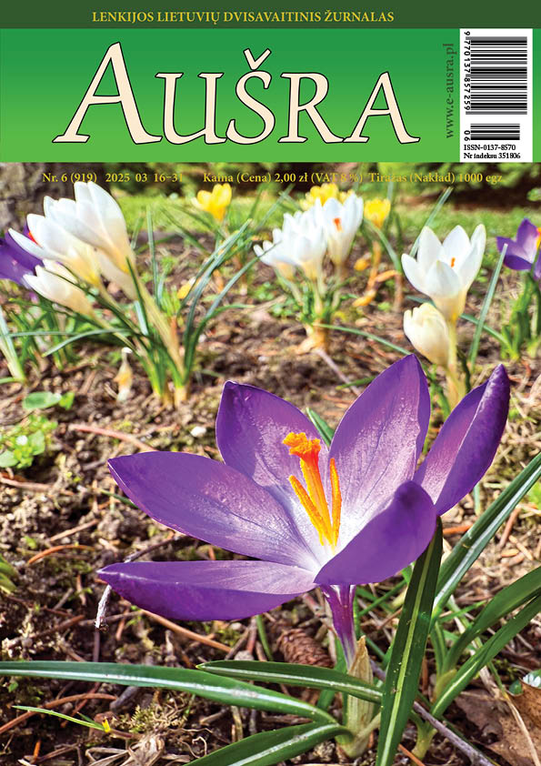 LIETUVOS ŽINIASKLAIDA