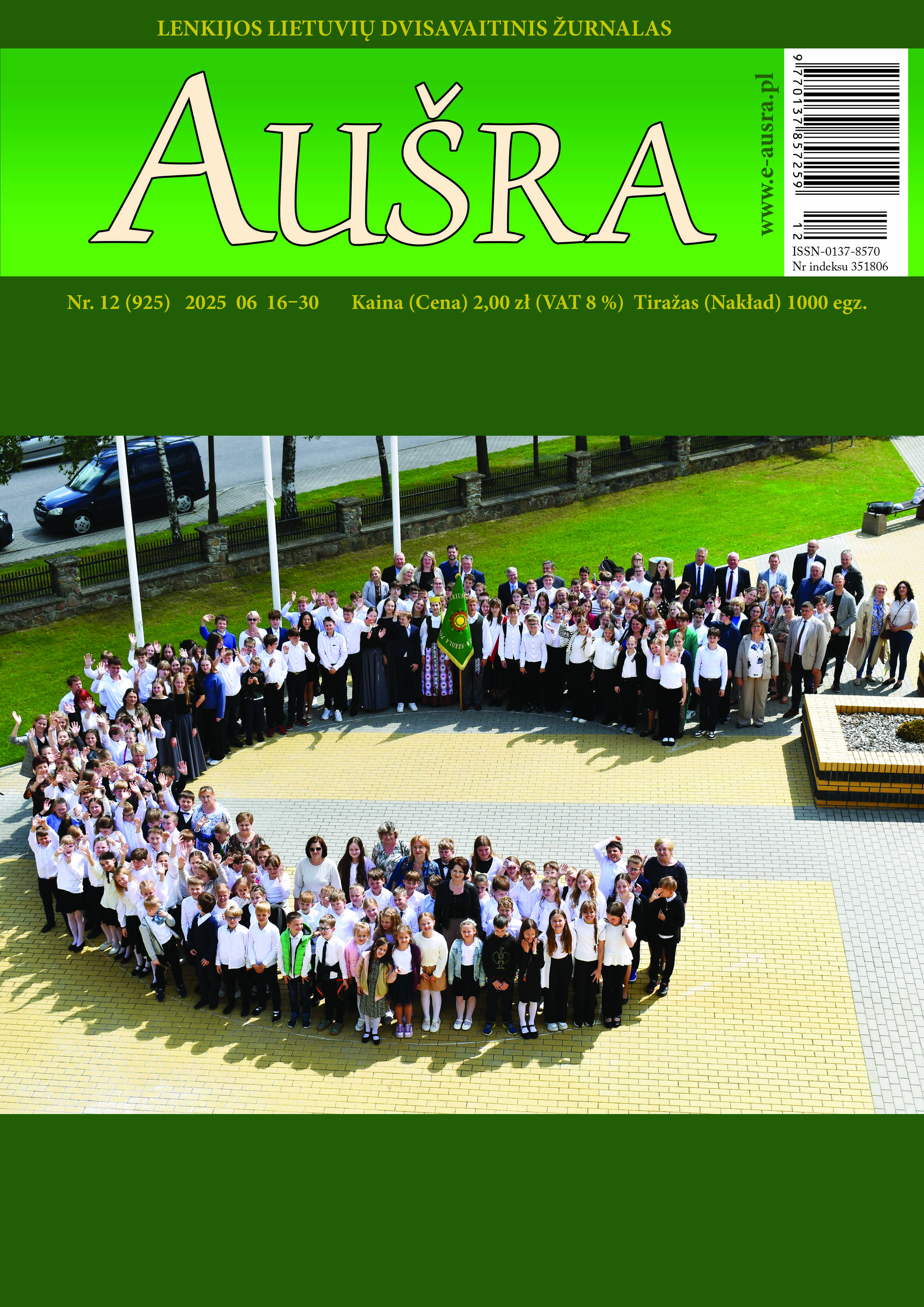 Lietuvos žiniasklaida